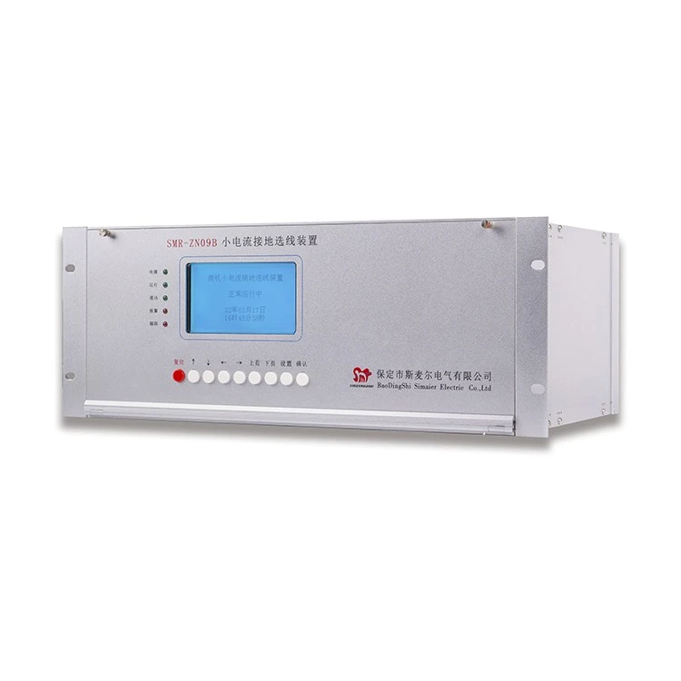 Small Current Grounding Fault Location Device Small Current Grounding Fault Location Device